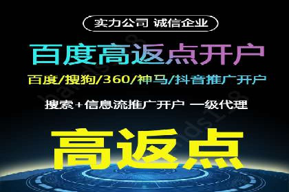 社交媒体信息流推广：实战技巧分享