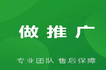 开户返点政策下的用户转化率提升秘诀