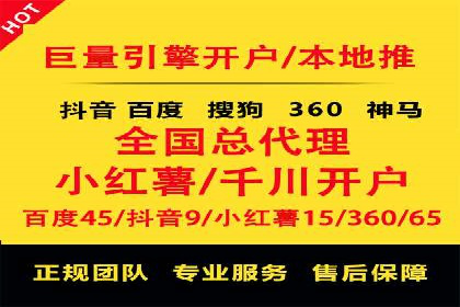 谷歌SEM实战案例：跨境电商广告投放技巧
