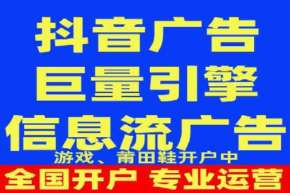 信息流广告优化案例：效果惊人